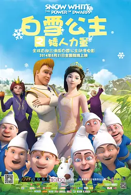 一元机场·com官网